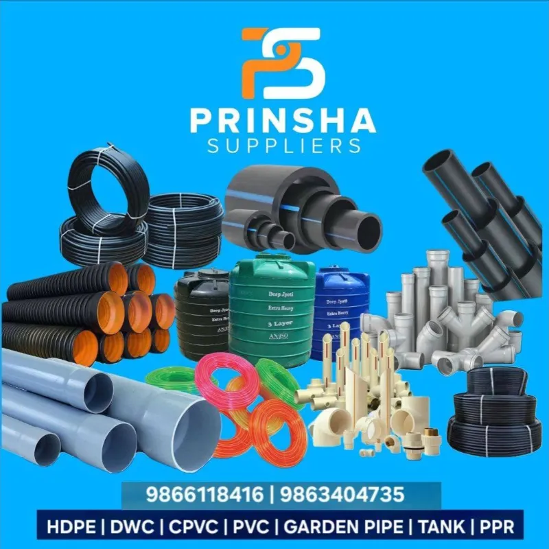 Supplier Profile Image