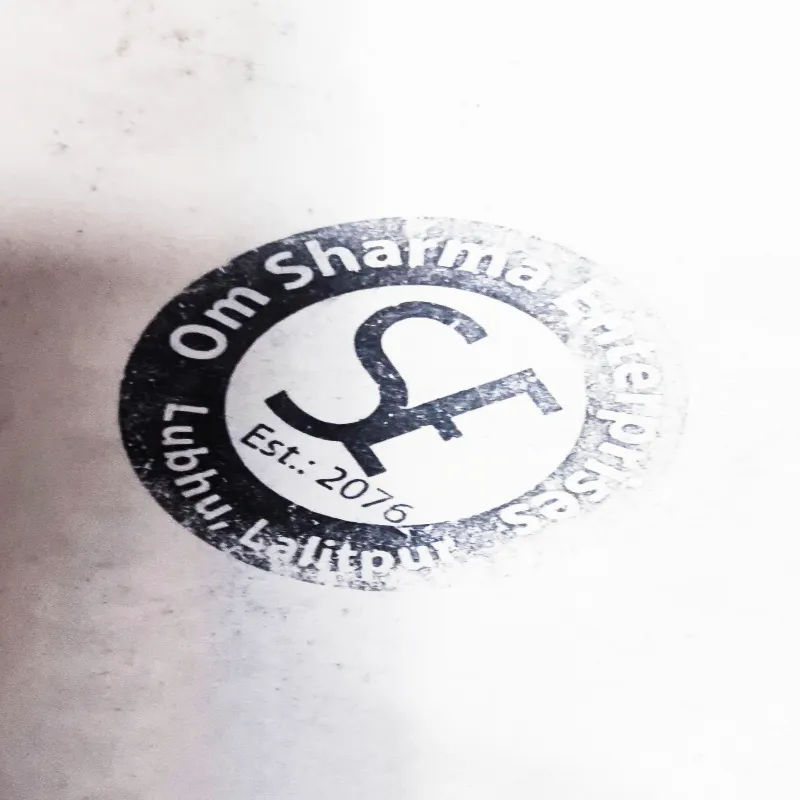 Supplier Profile Image