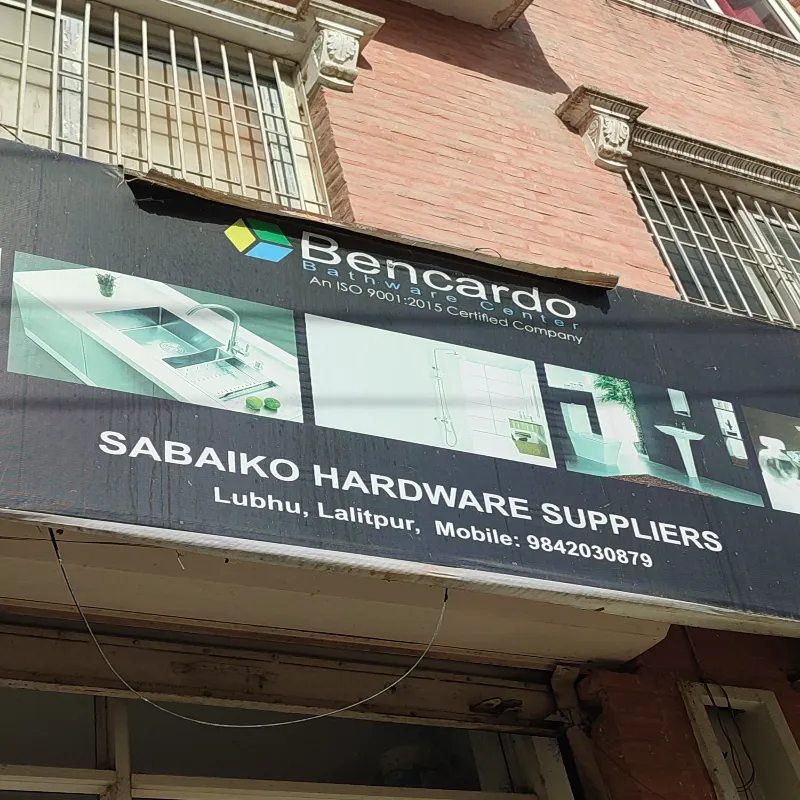Supplier Profile Image