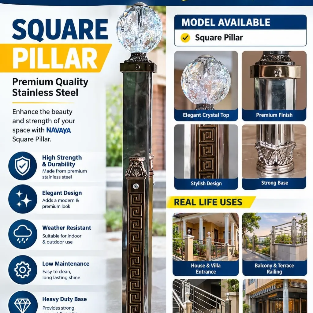 SS Master Pole 4 Inch Square – Wooden Finish Stainless Steel Pole