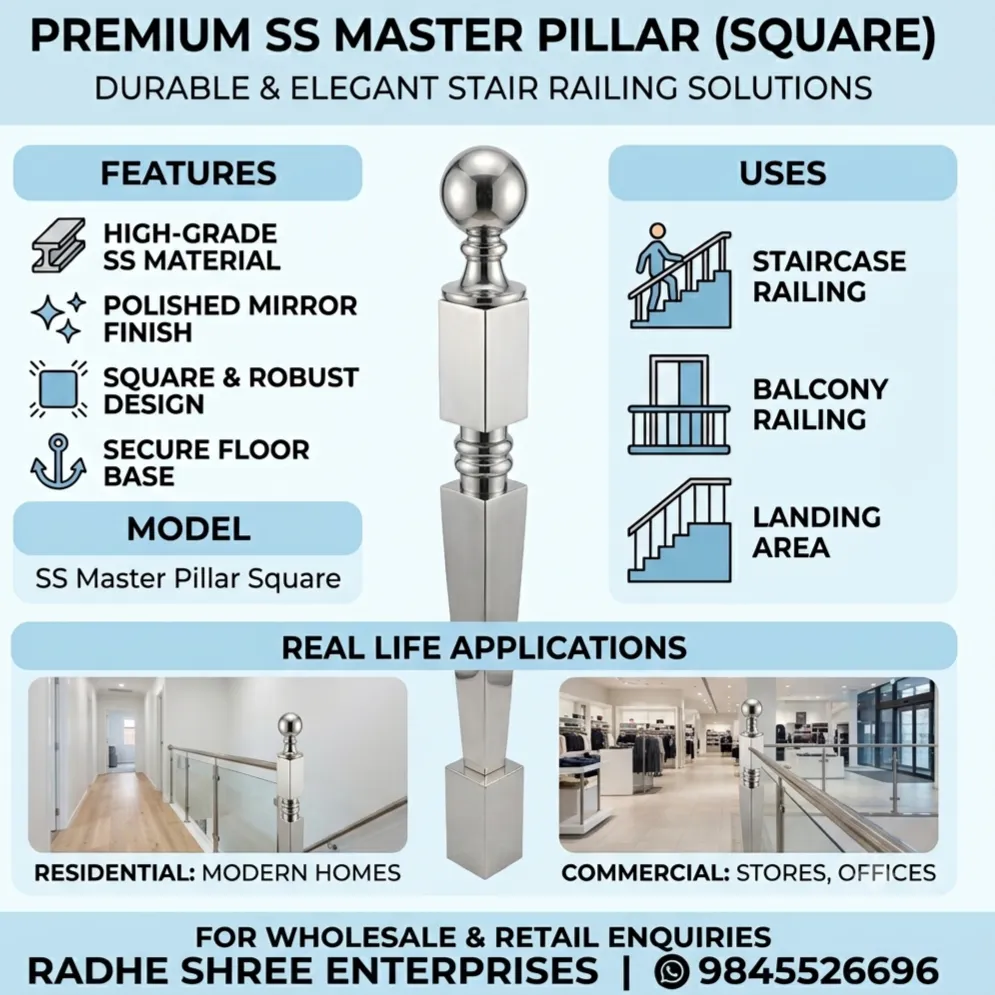 SS Master Pillar for Railing – Stainless Steel Railing Post