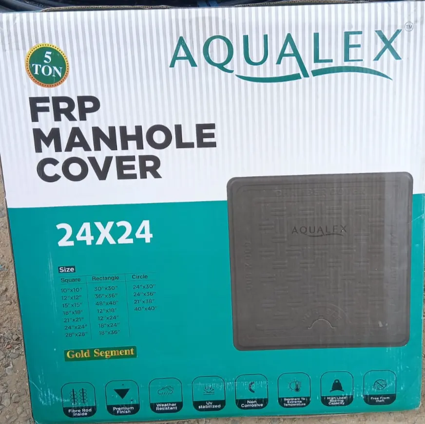 FRP Manhole Cover 24*24 – High Strength, Lightweight, Corrosion-Resistant, Durable Fiberglass Reinforced Plastic Cover